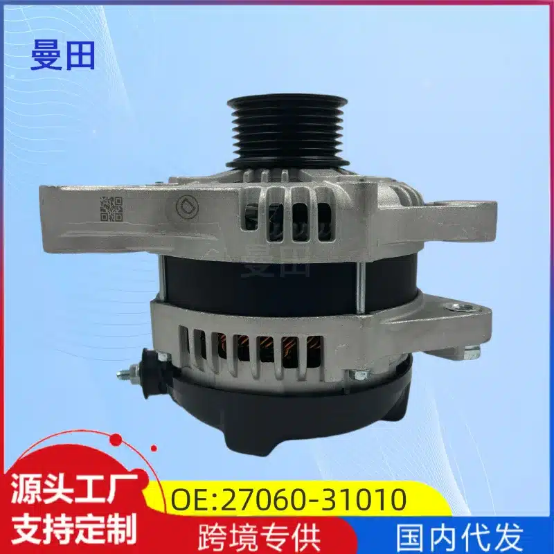O1CN01l1FeLH1UWxVM7GWpi_2218898492526-0-cib.jpg