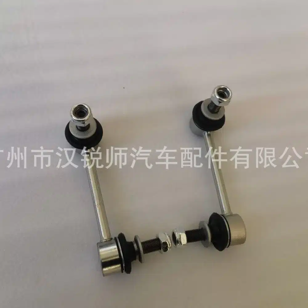 O1CN01l1ScSX2HbuxptFidH_3826299170-0-cib.jpg
