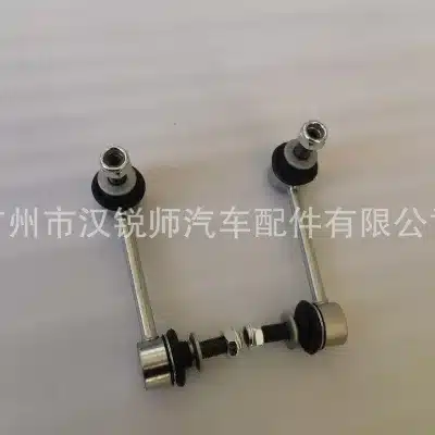 Front Stabilizer Sway Bar End Link Pair 48830-60070 48840-60010 for Toyota Land Cruiser LC300 Front Stabilizer Sway Bar End Link Pair 48830-60070 48840-60010 for Toyota Land Cruiser LC300