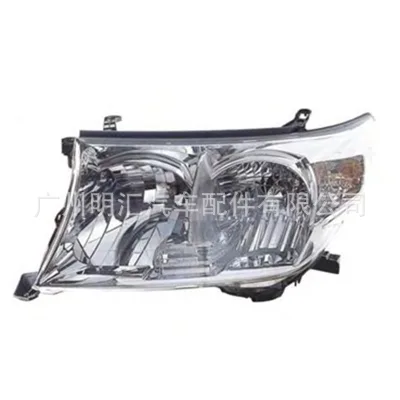 Left Side Headlight Housing Assembly for 2007-2016 Toyota Land Cruiser 200 LC200 GRJ200 VDJ200, OEM 81170-60C52 Left Side Headlight Housing Assembly for 2007-2016 Toyota Land Cruiser 200 LC200 GRJ200 VDJ200, OEM 81170-60C52