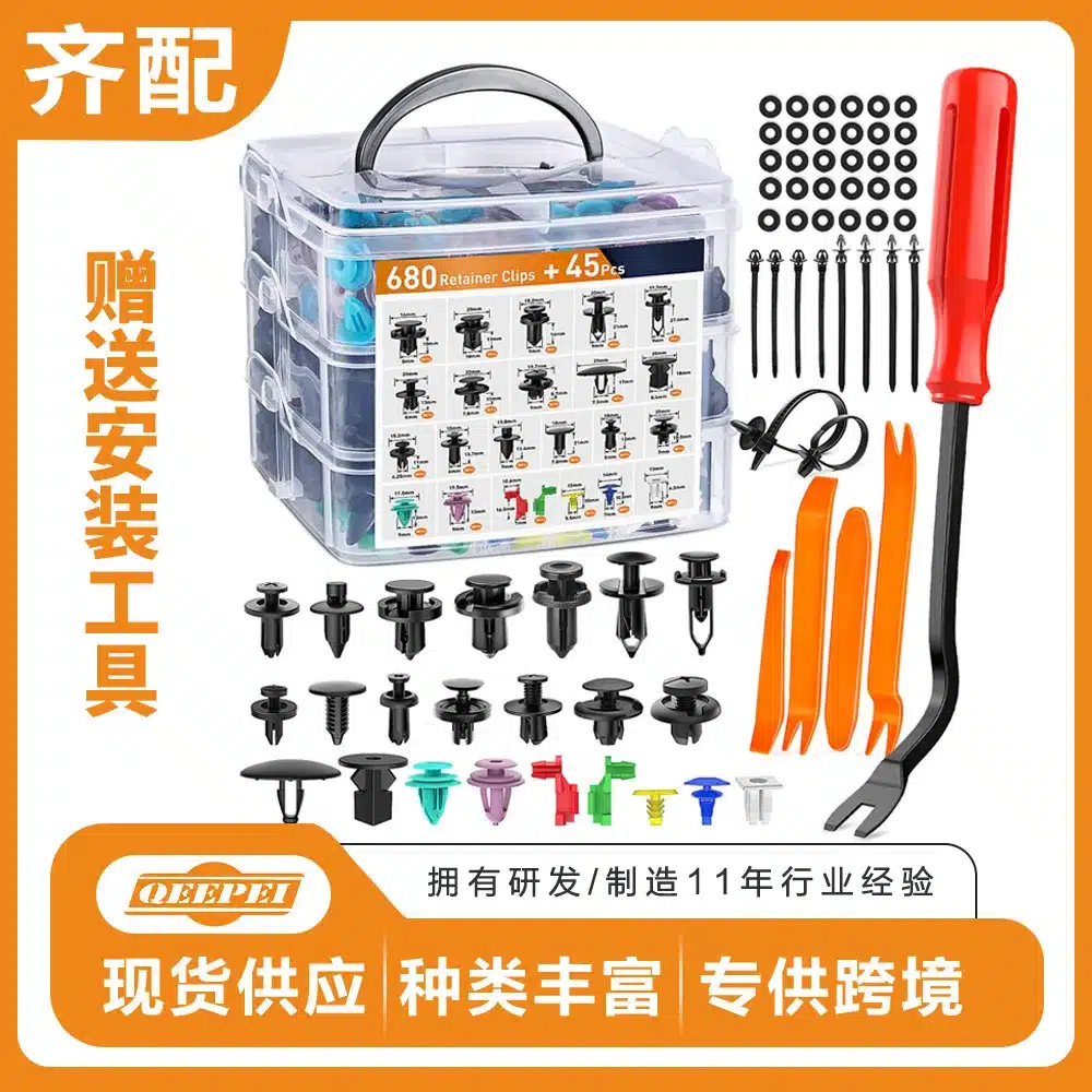 O1CN01l5gz9T1pVgQfy7gNi_2215511695366-0-cib.jpg