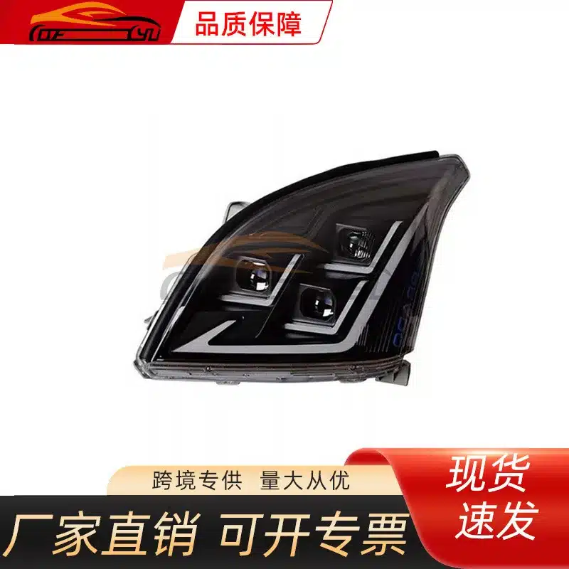 O1CN01l6mGKf1TUq4GgurW0_2218545532386-0-cib.jpg