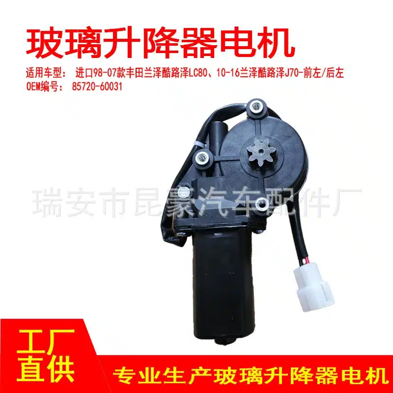 O1CN01l9I13H1KAqHf1JWF9_2219511131124-0-cib.jpg