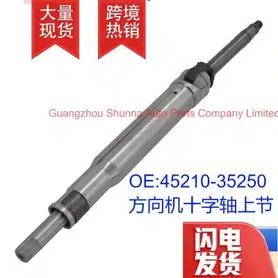 45210-35250 Steering Column Intermediate Cross Shaft Upper Section for Toyota Land Cruiser Prado 120 4Runner 2003-2009 45210-35250 Steering Column Intermediate Cross Shaft Upper Section for Toyota Land Cruiser Prado 120 4Runner 2003-2009