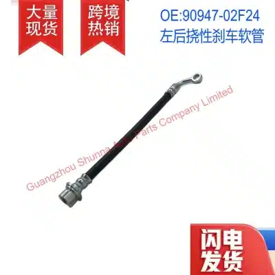 O1CN01lDUxPX1tO8MHqjjSS_2221443525891-0-cib.jpg