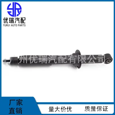 Front Shocks Absorber Replacement for Toyota Prado 90 95 Series VZJ95 KZJ95 1996-2002, OE 48510-69085 48510-60060 Front Shocks Absorber Replacement for Toyota Prado 90 95 Series VZJ95 KZJ95 1996-2002, OE 48510-69085 48510-60060