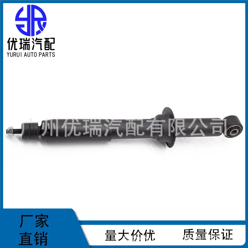O1CN01lI2GlG1vYKH8DcdWj_2218599206184-0-cib.jpg