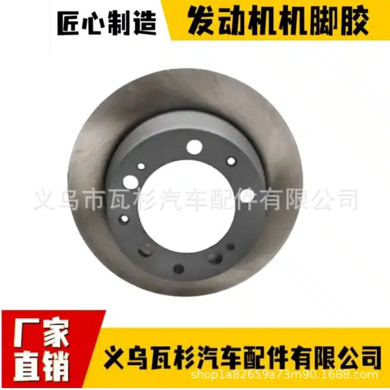 O1CN01lJ1vIs1Hr1vDbwQHo_2216826540810-0-cib.jpg