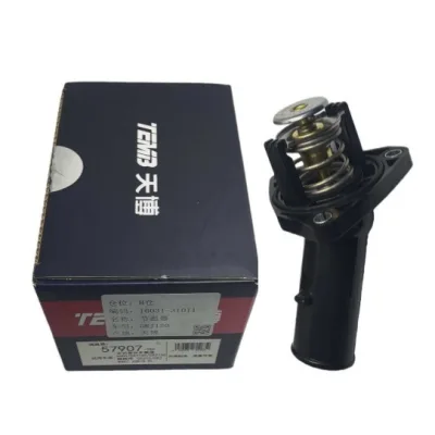 Engine Cooling Water Inlet Pipe Assembly with Thermostat for Toyota Prado 4.0L 1GR-FE (2004-2009), Replaces 16031-31011 Engine Cooling Water Inlet Pipe Assembly with Thermostat for Toyota Prado 4.0L 1GR-FE (2004-2009), Replaces 16031-31011