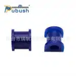 Rear Suspension Sway Bar Bushing 23mm Polyurethane Red for Toyota Land Cruiser Prado 90 Series 1995-2002, RFK1487-23K