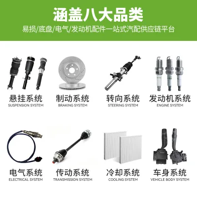 O1CN01lbR6oh1DrFdRyIORk_2218975170269-0-cib.jpg