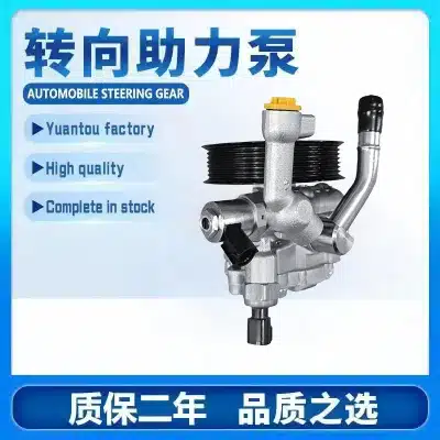 Power Steering Pump 44310-60720 44310-60710 for Toyota Land Cruiser 300 VJA300 V35A Engine