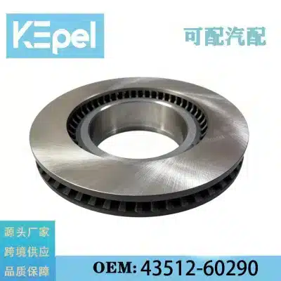 O1CN01lkYx3724ckjiRnAg1_2220762077412-0-cib.jpg