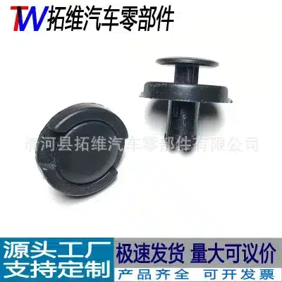 O1CN01lq5BEs1SeAaqDHeej_2219179382271-0-cib.jpg