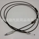 Fuel Tank Door Lock Control Release Cable for Toyota Land Cruiser Prado TRJ150 GRJ150, Replaces 77035-0E010 77035-60171