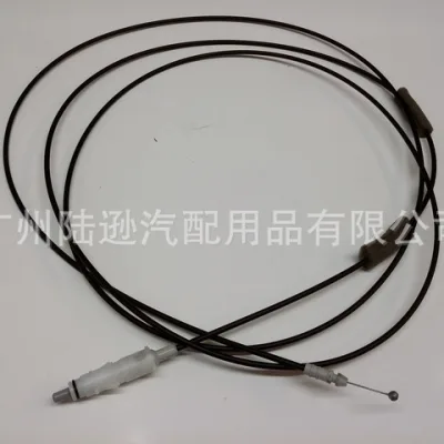 Fuel Tank Door Lock Control Release Cable for Toyota Land Cruiser Prado TRJ150 GRJ150, Replaces 77035-0E010 77035-60171 Fuel Tank Door Lock Control Release Cable for Toyota Land Cruiser Prado TRJ150 GRJ150, Replaces 77035-0E010 77035-60171