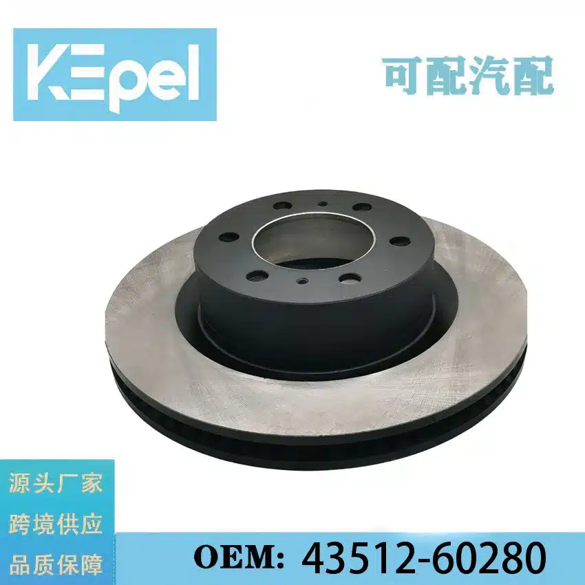 O1CN01lroTFz24ckji06qyJ_2220762077412-0-cib.jpg