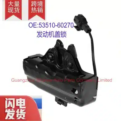 Front Engine Hood Lock Latch Mechanism 53510-60270 for Toyota Land Cruiser & Lexus LX570 2008-2021 Front Engine Hood Lock Latch Mechanism 53510-60270 for Toyota Land Cruiser & Lexus LX570 2008-2021