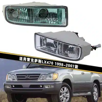 Front Right Fog Light Assembly for 1998-2007 Lexus LX470, Halogen Bumper Lamp Replacement, Passenger Side, OEM 81040-60040 Front Right Fog Light Assembly for 1998-2007 Lexus LX470, Halogen Bumper Lamp Replacement, Passenger Side, OEM 81040-60040