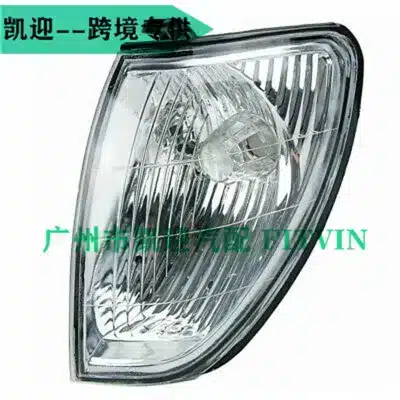 O1CN01lx4VL11mzxPdLGVyn_2214900875026-0-cib.jpg