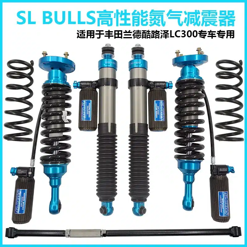 O1CN01m1FTu91mPmMVR8xUU_2645524947-0-cib.jpg