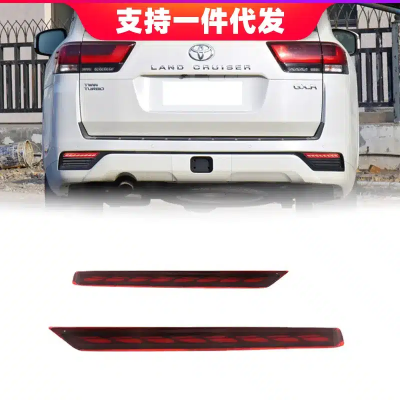 O1CN01m6VlLt1N4pcX5qH2s_2211453921517-0-cib.jpg