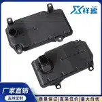 Transmission Filter and Oil Pan Strainer for Toyota Land Cruiser URJ200 35330-60080 2804A03