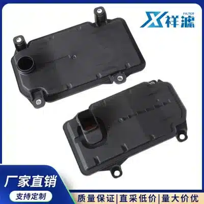 Transmission Filter and Oil Pan Strainer for Toyota Land Cruiser URJ200 35330-60080 2804A03 Transmission Filter and Oil Pan Strainer for Toyota Land Cruiser URJ200 35330-60080 2804A03