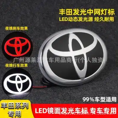 Rear Trunk Dynamic LED Illuminated Emblem 140x96mm Crystal 3D Logo for Toyota Land Cruiser LC200 Prado, Chrome Mirror Finish Rear Trunk Dynamic LED Illuminated Emblem 140x96mm Crystal 3D Logo for Toyota Land Cruiser LC200 Prado, Chrome Mirror Finish