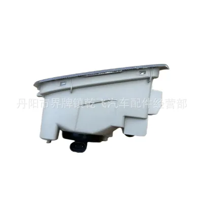 O1CN01mEwT6f1lyIVprNY1b_2212726124887-0-cib.jpg