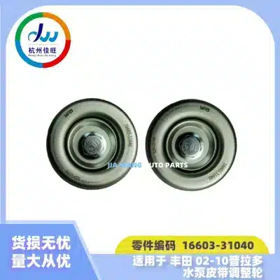 O1CN01mesICf1lsLJpkU5AH_2216158274874-0-cib.jpg
