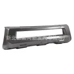 Front Bumper Replacement for Toyota Land Cruiser LC70 LC71 LC76 LC79, Durable PP Material