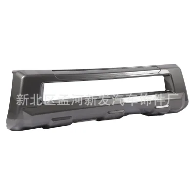 Front Bumper Replacement for Toyota Land Cruiser LC70 LC71 LC76 LC79, Durable PP Material Front Bumper Replacement for Toyota Land Cruiser LC70 LC71 LC76 LC79, Durable PP Material