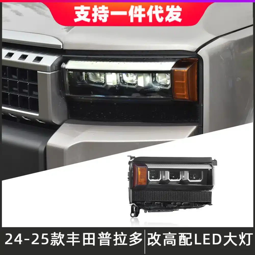 O1CN01msrArs1N4puJISrb1_2211453921517-0-cib.jpg