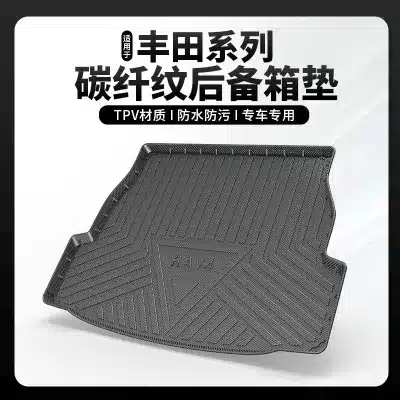 Carbon Fiber Pattern TPV Trunk Mat Car Cargo Liner for Toyota Prado FJ Cruiser Land Cruiser Carbon Fiber Pattern TPV Trunk Mat Car Cargo Liner for Toyota Prado FJ Cruiser Land Cruiser