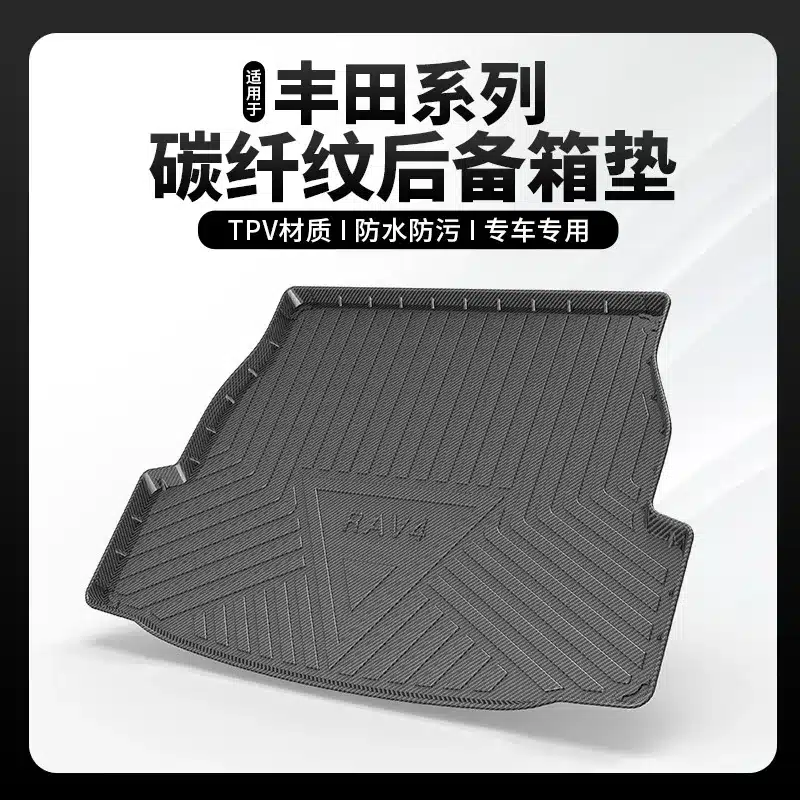 O1CN01myIPpi20W6WDURPRn_2220682376856-0-cib.jpg