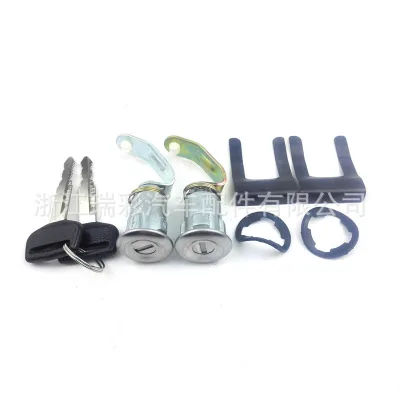 Door Lock Switch Cylinder Set with Keys for Toyota Land Cruiser FJ45 FJ50, Replaces 69051-69015 69052-69015 Door Lock Switch Cylinder Set with Keys for Toyota Land Cruiser FJ45 FJ50, Replaces 69051-69015 69052-69015