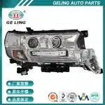 LED Projector Headlight Assembly with DRL for 2020 Toyota Land Cruiser, Left and Right Side Pair Upgrade