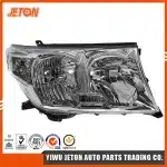 Halogen Headlight Assembly Passenger Side RH for Toyota Land Cruiser FJ200 2007-2015, Replacement 81130-60C81