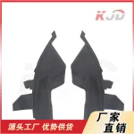 Front Fender Trim Panel Water Cowl Plate Plug LH & RH Pair for 2003-2009 Toyota Land Cruiser Prado FJ120