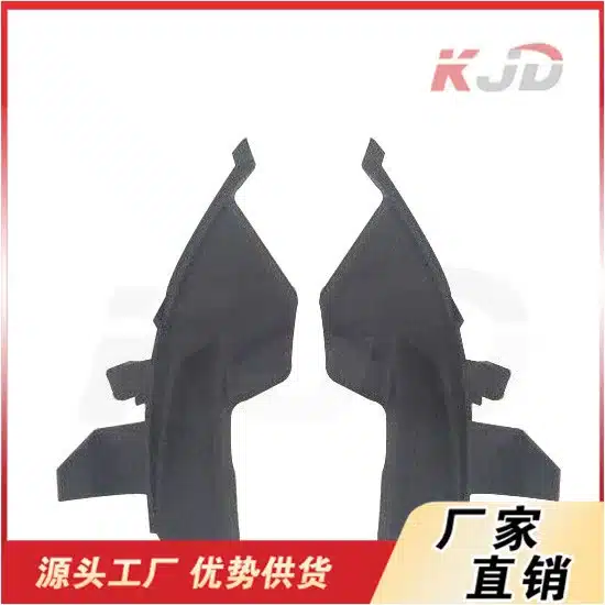 O1CN01nFJTey1UtrD6PAPUO_2215709932576-0-cib.jpg