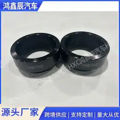 O1CN01nFXQgJ1fome0XcXA8_2218251754054-0-cib.jpg