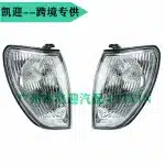 Front Parking Corner Light Turn Signal Lamp Pair Left & Right for 2003-2007 Lexus LX470, OE 81610-60220 81620-60220