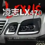 Full LED Headlight Assembly with DRL Sequential Turn Signal for 1998-2007 Lexus LX470, Single Side Replacement