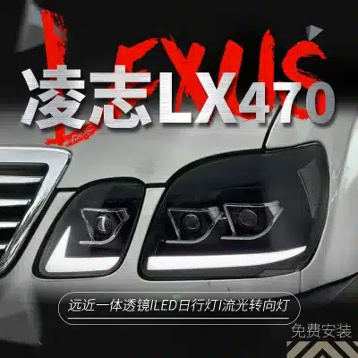 Full LED Headlight Assembly with DRL Sequential Turn Signal for 1998-2007 Lexus LX470, Single Side Replacement Full LED Headlight Assembly with DRL Sequential Turn Signal for 1998-2007 Lexus LX470, Single Side Replacement