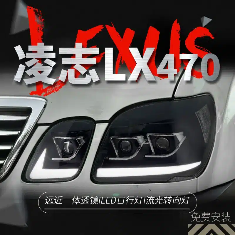 O1CN01nPoU8x1C2aD4eEnWH_2216985250023-0-cib.jpg