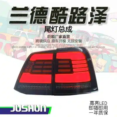 O1CN01nc4J5I1gk2HkoM0gB_2221529554179-0-cib.jpg