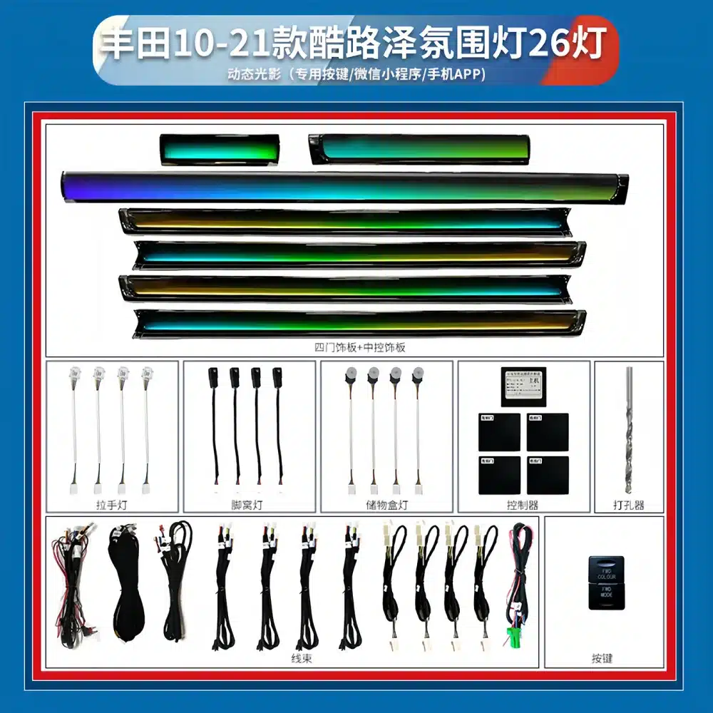O1CN01ndLy8A1oPRMbmdWf8_2218049805217-0-cib.jpg