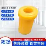 Leaf Spring Bushing Rubber Sleeve 90385-15016 Rear Suspension Bushing for Toyota Hilux & Nissan Models