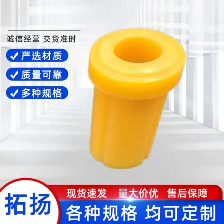 O1CN01nefHII1EUdeEvwgr8_2219482600355-0-cib.jpg